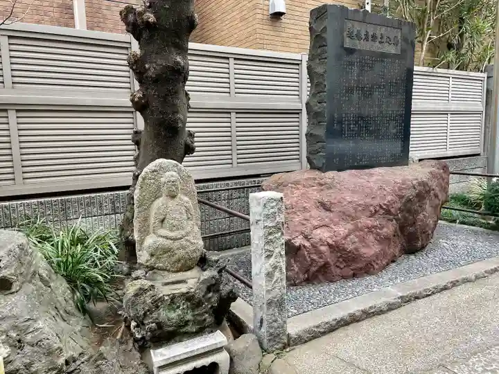 天栄寺(東京都)