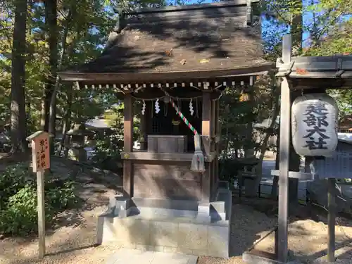 建部大社(滋賀県)