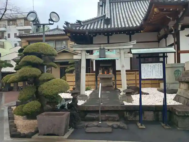 法恩寺(東京都)
