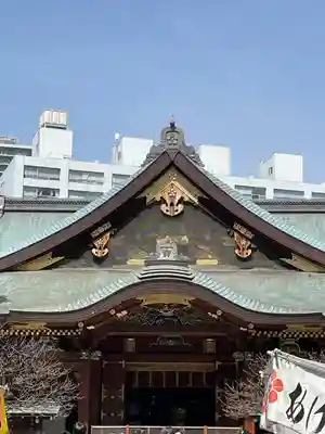 湯島天満宮の本殿・本堂