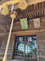 松江神社(島根県)