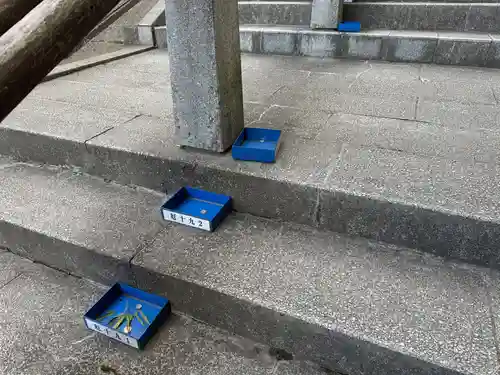 由加山 由加神社本宮(岡山県)