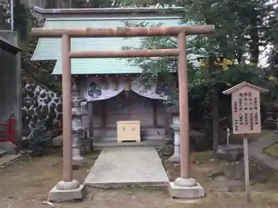 今宮神社の末社・摂社