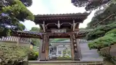 興禅寺の山門