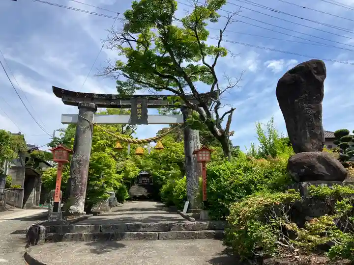 疋野神社(熊本県)