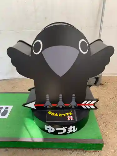 弓弦羽神社のその他建物