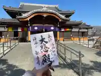 観音寺の本殿・本堂