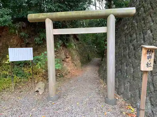伊太祁曽神社(和歌山県)