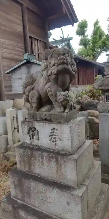 羊神社(愛知県)