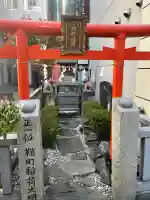 鞘町稲荷大明神の{uncategorized: "未分類", other: "その他", undefined: "問題あり", building: "その他建物", grave: "お墓", sacred_gate: "鳥居", guardian: "狛犬", statue: "像", buddha: "仏像", history: "歴史", nature: "自然", garden: "庭園", animal: "動物", pagoda: "塔", temizu: "手水舎", mountain_gate: "山門・神門", sanctuary: "本殿・本堂", subordinate: "末社・摂社", art: "芸術", scenery: "景色", jizo: "地蔵", ema: "絵馬", goshuin: "御朱印", omikuji: "おみくじ", items: "授与品その他", amulet: "お守り", goshuincho: "御朱印帳", eats: "食事", festival: "お祭り", votive_dance: "神楽", shichigosan: "七五三参", wedding: "結婚式", experience: "体験その他", initially: "初詣", around: "周辺", anti_infection: "感染症対策"}