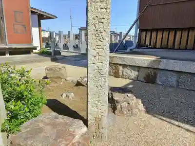 般若寺のその他建物