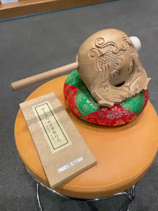 一行院 千日谷会堂(東京都)
