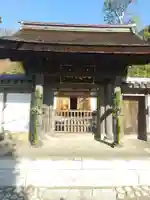 雲頂庵(神奈川県)