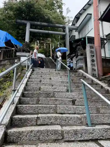 湯元 隻腕不動尊（伊香保温泉）(群馬県)