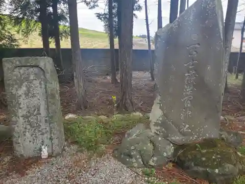 長良神社のその他建物