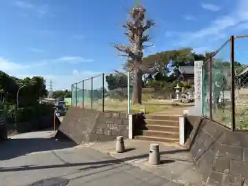 田喜野井不動尊(千葉県)