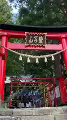 鷲子山上神社(栃木県)