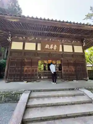 浄智寺(神奈川県)