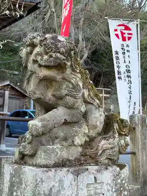 高尾山麓氷川神社(東京都)