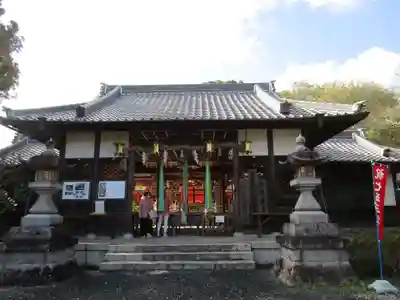 丹生官省符神社(和歌山県)