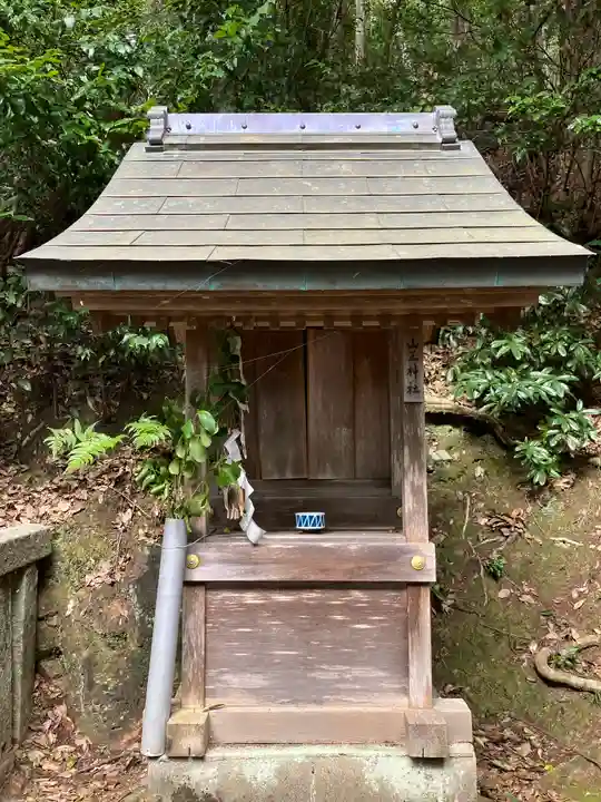 白山神社(岐阜県)