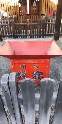 島原住吉神社(京都府)