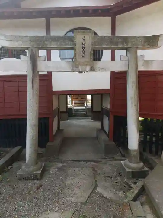 乗慶寺(山形県)