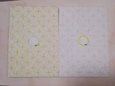 天照御祖神社(岩手県)