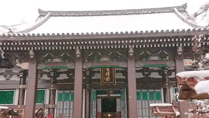 智積院(京都府)