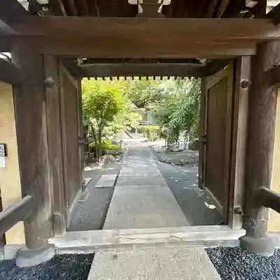 樹源寺(神奈川県)