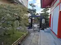 六波羅蜜寺(京都府)