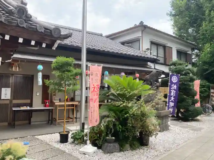 蛇窪神社(東京都)