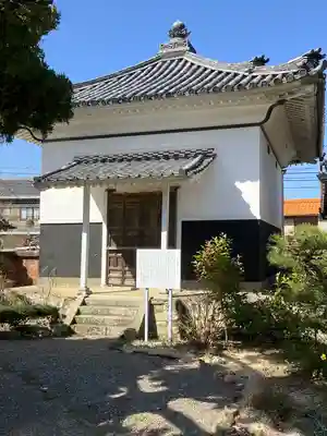 正蔵寺(愛知県)