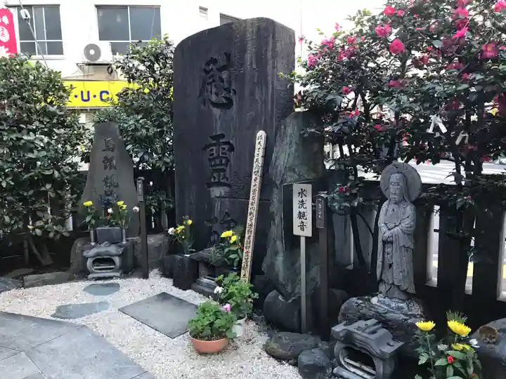 江東寺(東京都)