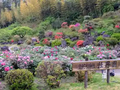 金蛇水神社(宮城県)