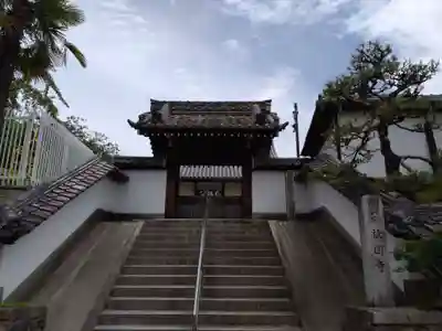 祇園寺(愛知県)