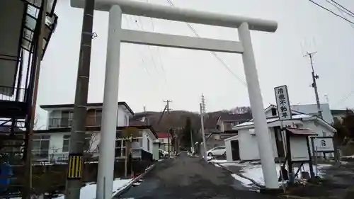 清滝寺の鳥居