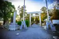 伊奈冨神社(三重県)