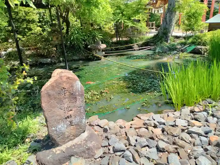 辛國神社のその他建物