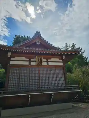 市原稲荷神社の御朱印