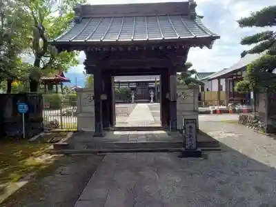 善栄寺の山門