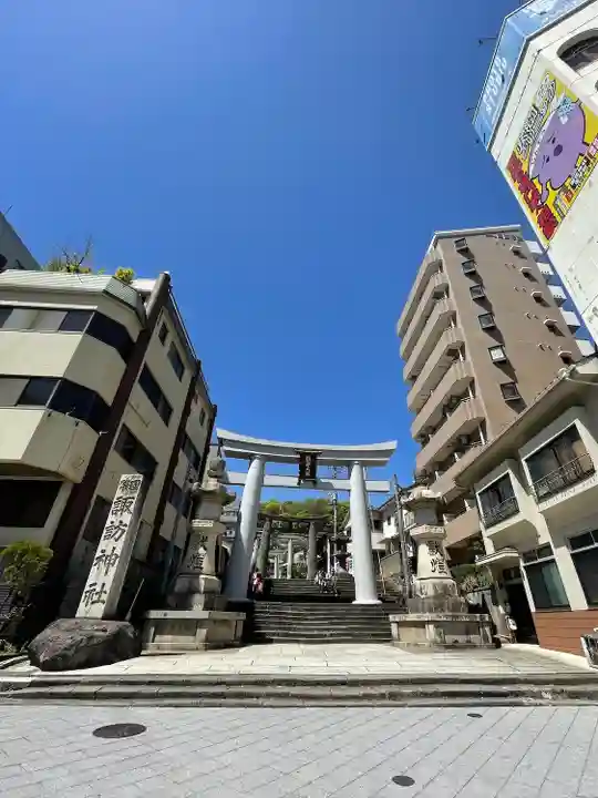 鎮西大社諏訪神社(長崎県)