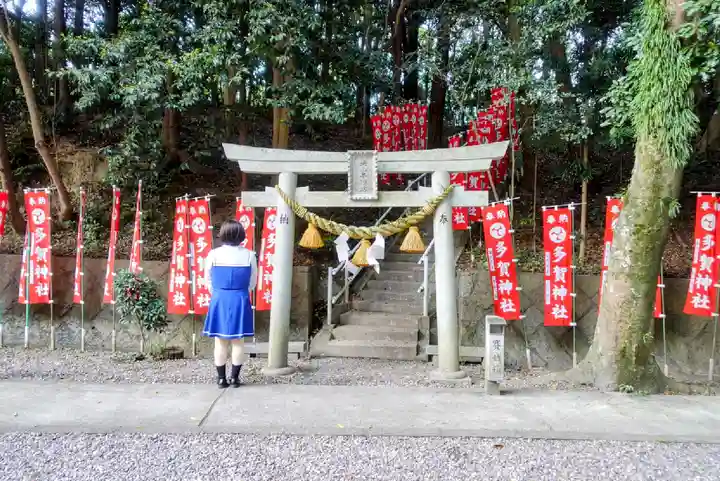 多賀神社(尾張多賀神社)(愛知県)