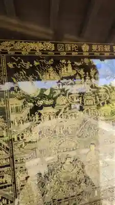 霊鷲院（曼陀羅寺塔頭）の芸術