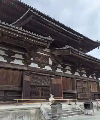 東寺（教王護国寺）(京都府)