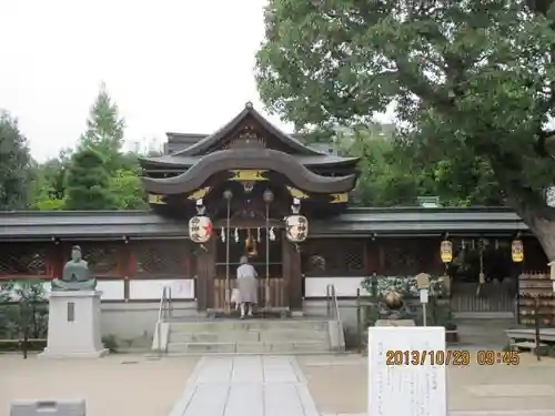 晴明神社の建物その他