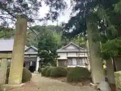 圓満寺(茨城県)