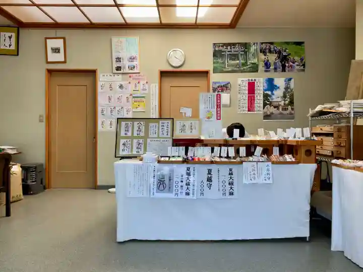 八雲神社のその他建物