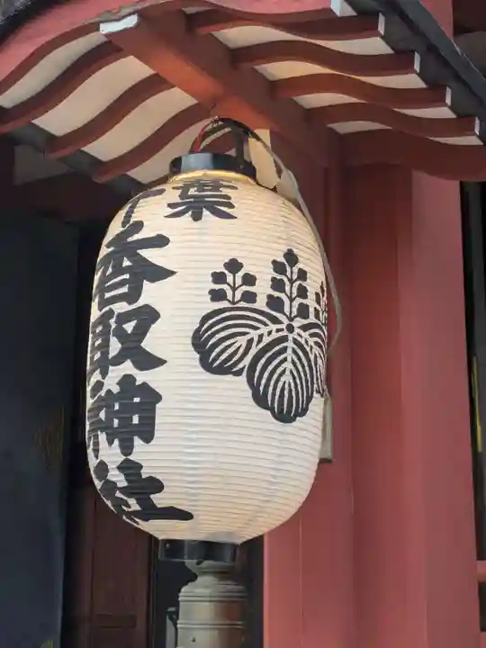 上千葉香取神社(東京都)