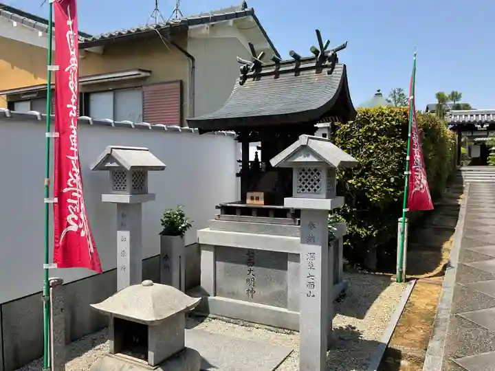 大雲寺(京都府)